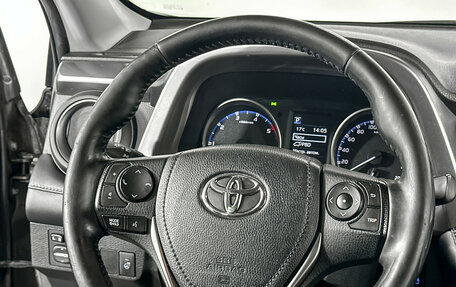 Toyota RAV4, 2019 год, 2 105 000 рублей, 14 фотография