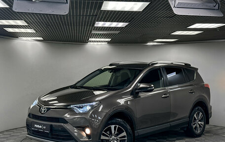 Toyota RAV4, 2019 год, 2 105 000 рублей, 22 фотография
