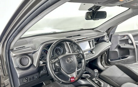 Toyota RAV4, 2019 год, 2 105 000 рублей, 13 фотография