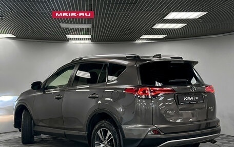 Toyota RAV4, 2019 год, 2 105 000 рублей, 20 фотография