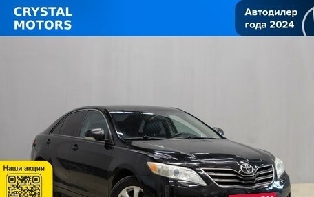 Toyota Camry, 2010 год, 699 000 рублей, 2 фотография