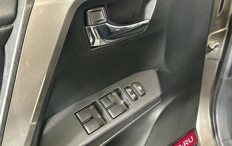 Toyota RAV4, 2019 год, 2 105 000 рублей, 18 фотография