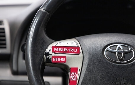 Toyota Camry, 2010 год, 699 000 рублей, 14 фотография