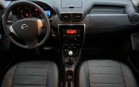 Nissan Terrano III, 2016 год, 1 370 000 рублей, 13 фотография