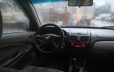 Nissan Almera, 2001 год, 135 000 рублей, 1 фотография