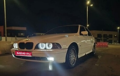 BMW 5 серия, 1998 год, 430 000 рублей, 1 фотография