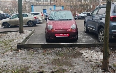 Daewoo Matiz I, 2010 год, 445 000 рублей, 1 фотография