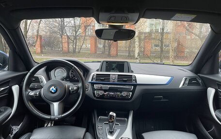 BMW 1 серия, 2018 год, 2 300 000 рублей, 14 фотография