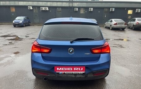 BMW 1 серия, 2018 год, 2 300 000 рублей, 11 фотография