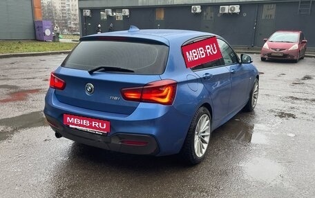 BMW 1 серия, 2018 год, 2 300 000 рублей, 10 фотография
