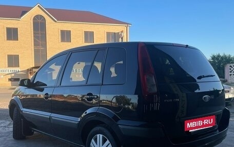 Ford Fusion I, 2007 год, 549 000 рублей, 4 фотография