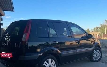 Ford Fusion I, 2007 год, 549 000 рублей, 3 фотография