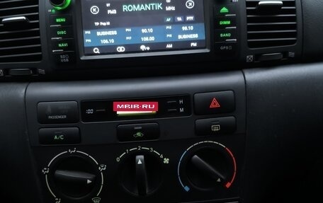 Toyota Corolla, 2005 год, 370 000 рублей, 7 фотография