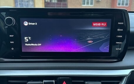 KIA K5, 2021 год, 2 470 000 рублей, 20 фотография