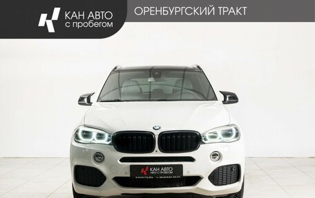 BMW X5, 2015 год, 3 278 000 рублей, 2 фотография