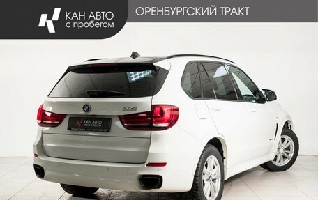 BMW X5, 2015 год, 3 278 000 рублей, 3 фотография
