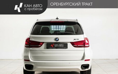 BMW X5, 2015 год, 3 278 000 рублей, 4 фотография