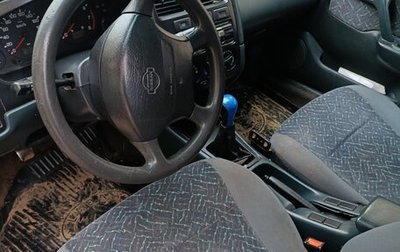 Nissan Primera II рестайлинг, 1997 год, 75 000 рублей, 1 фотография