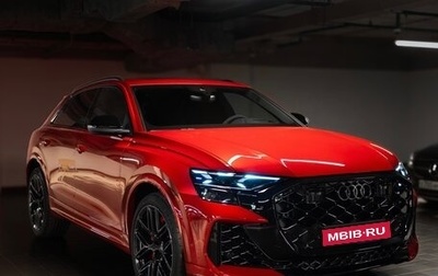 Audi RS Q8 I, 2025 год, 21 700 000 рублей, 1 фотография