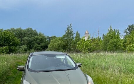 Ford Kuga III, 2013 год, 950 000 рублей, 3 фотография