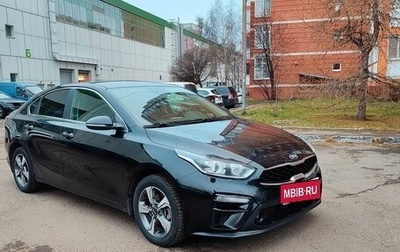 KIA Cerato IV, 2021 год, 1 700 000 рублей, 1 фотография