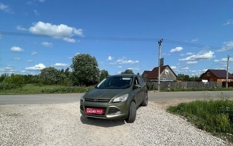 Ford Kuga III, 2013 год, 950 000 рублей, 1 фотография
