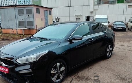 KIA Cerato IV, 2021 год, 1 700 000 рублей, 2 фотография