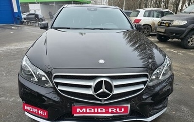 Mercedes-Benz E-Класс, 2015 год, 2 679 000 рублей, 1 фотография