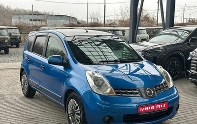 Nissan Note II рестайлинг, 2006 год, 599 900 рублей, 1 фотография
