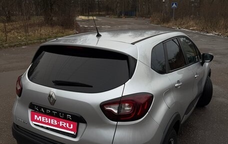 Renault Kaptur I рестайлинг, 2017 год, 1 350 000 рублей, 5 фотография