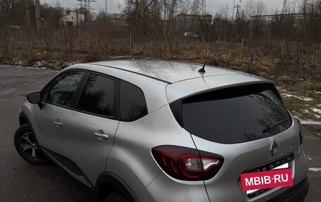 Renault Kaptur I рестайлинг, 2017 год, 1 350 000 рублей, 7 фотография