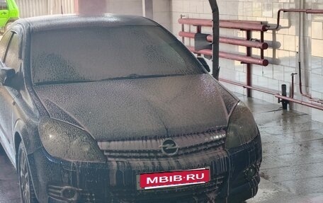 Opel Astra H, 2006 год, 650 000 рублей, 8 фотография