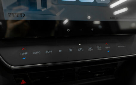 Toyota Camry, 2025 год, 4 700 000 рублей, 25 фотография