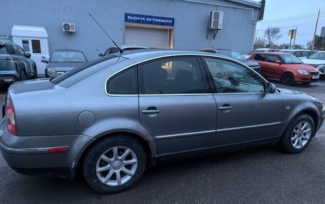 Volkswagen Passat B5+ рестайлинг, 2003 год, 370 000 рублей, 2 фотография