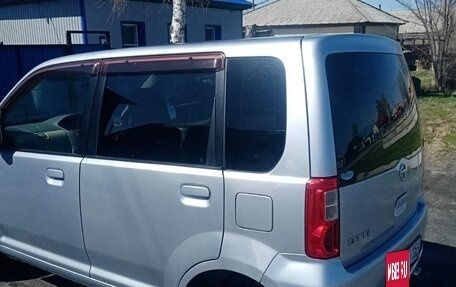 Nissan Otti II, 2006 год, 380 000 рублей, 8 фотография