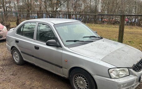 Hyundai Accent II, 2003 год, 250 000 рублей, 3 фотография