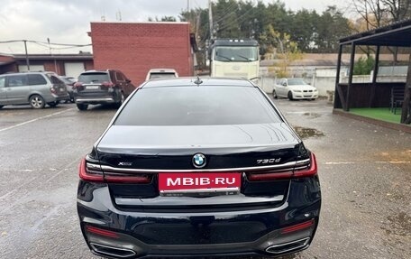 BMW 7 серия, 2021 год, 8 260 000 рублей, 5 фотография