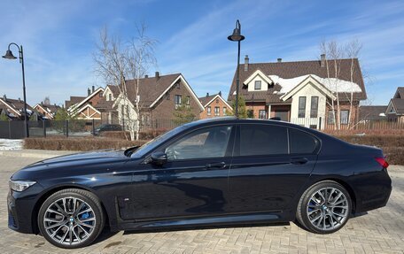 BMW 7 серия, 2021 год, 8 260 000 рублей, 26 фотография