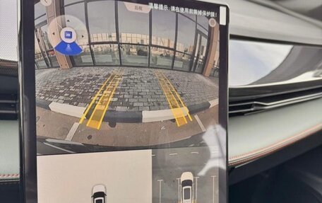 Geely Atlas, 2024 год, 2 630 000 рублей, 8 фотография