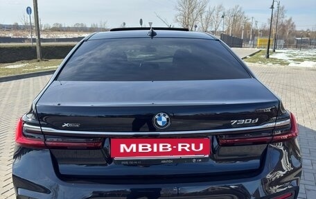 BMW 7 серия, 2021 год, 8 260 000 рублей, 25 фотография