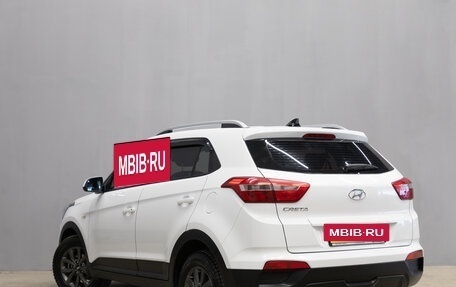 Hyundai Creta, 2021 год, 1 649 000 рублей, 5 фотография