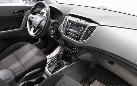 Hyundai Creta, 2021 год, 1 649 000 рублей, 11 фотография