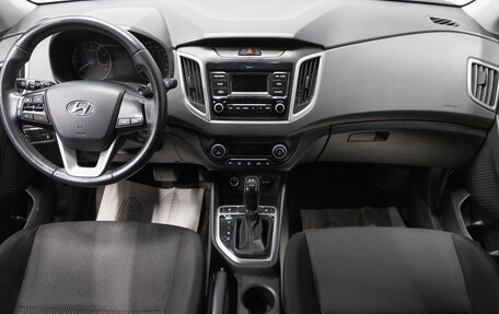 Hyundai Creta, 2021 год, 1 649 000 рублей, 12 фотография