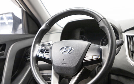 Hyundai Creta, 2021 год, 1 649 000 рублей, 14 фотография