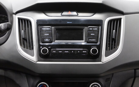 Hyundai Creta, 2021 год, 1 649 000 рублей, 17 фотография