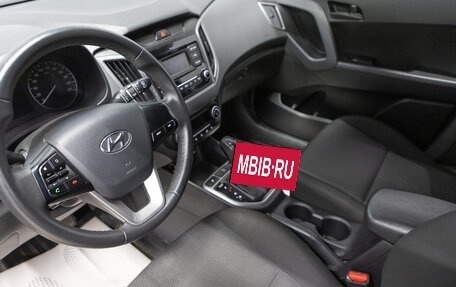 Hyundai Creta, 2021 год, 1 649 000 рублей, 10 фотография