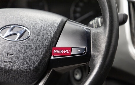 Hyundai Creta, 2021 год, 1 649 000 рублей, 16 фотография