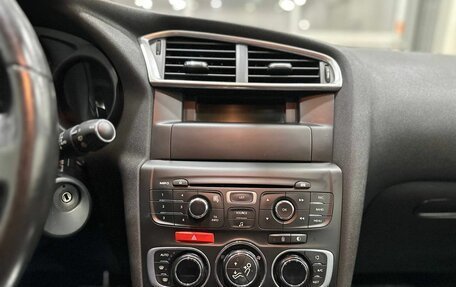 Citroen C4 II рестайлинг, 2011 год, 659 900 рублей, 11 фотография