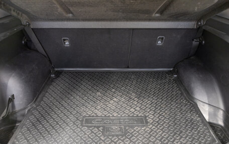 Hyundai Creta, 2021 год, 1 649 000 рублей, 23 фотография