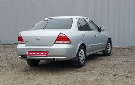 Nissan Almera Classic, 2011 год, 699 000 рублей, 2 фотография